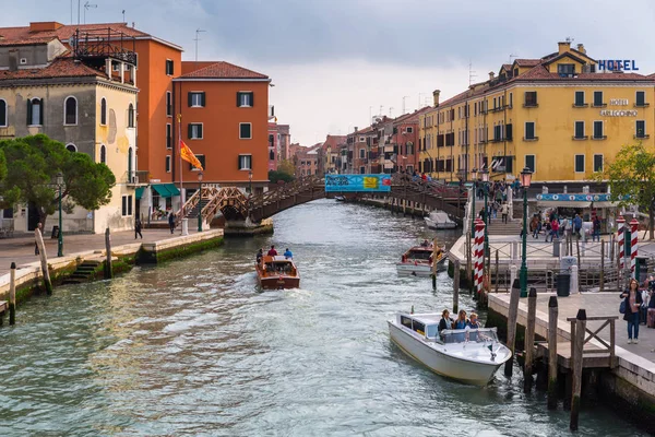 Venice Italy October 2019 Canals Venice City Boats Traditional Colorful — Stock Photo, Image