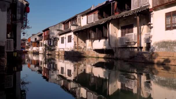 Zhouzhuang waterstad, Jiangsu, China — Stockvideo