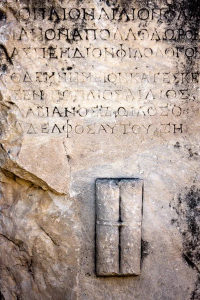 Fundo antigo, letras de texto grego — Fotografia de Stock