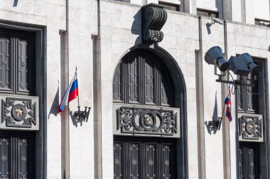 MOSCOW, RUSSIA - 21.09.2015. Detail of facade of General Staff of Russian Armed Forces clipart