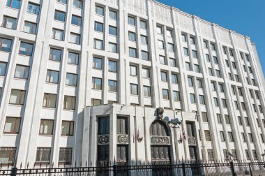 Moskova, Rusya - 21.09.2015. Rus silahlı kuvvetleri Genelkurmay