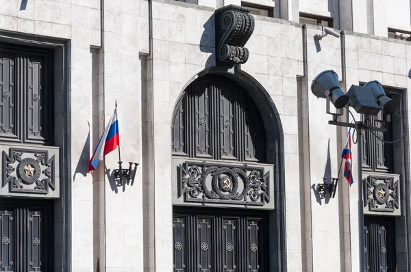 MOSCÚ, RUSIA 21.09.2015. Detalle de la fachada del Estado Mayor de las Fuerzas Armadas Rusas — Foto de Stock