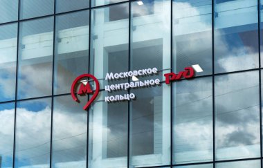 Moscow, Rusya Federasyonu-Ekim 01.2016. Likhobory - Moskova Merkezi yüzük istasyonda