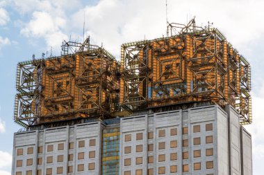 The decoration on building of Presidium of Russian Academy of Sciences in Moscow clipart