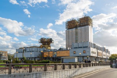 Moscow, Rusya Federasyonu-Ekim 01.2016. Bina presidyum Rus Bilimler Akademisi