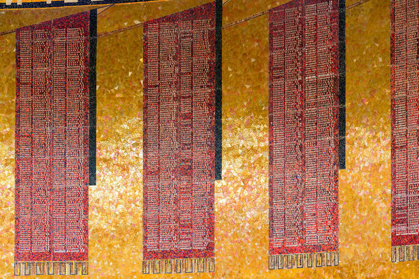 Volgograd, Russia - November 2.2016. names of the heroes of the Battle of Stalingrad in Hall of Military Glory on Mamayev Kurgan