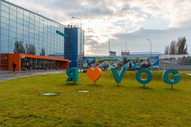 Volgograd, Rusya Federasyonu - 4 Kasım. 2016. Volgograd - yazıt Havaalanı Gumrak önce seviyorum