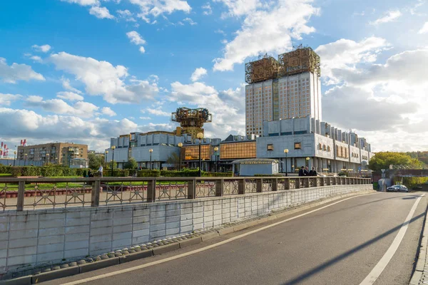 Moscou, Rússia-outubro 01.2016. edifício do Presidium da Academia Russa de Ciências — Fotografia de Stock