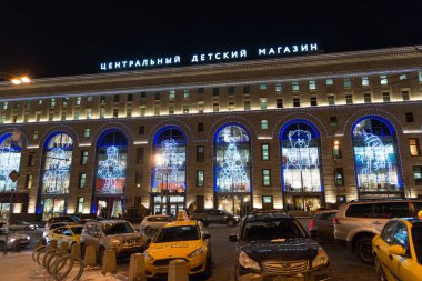 Moskova, Rusya - 10 Ocak. 2016. gecede Lubyanka Merkezi Çocuk mağazası