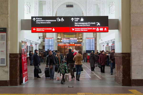 Volgogrado, Rusia - Noviembre 04.2016. El interior de la estación de tren —  Fotos de Stock