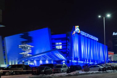 Moskova, Rusya - Aralık 10.2016. Krasnogorsk gecede Crocus şehir Oceanarium