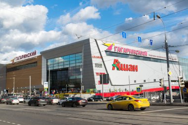 Moskova, Rusya - Kasım 01.2016. Alışveriş ve eğlence kompleksi Gagarin