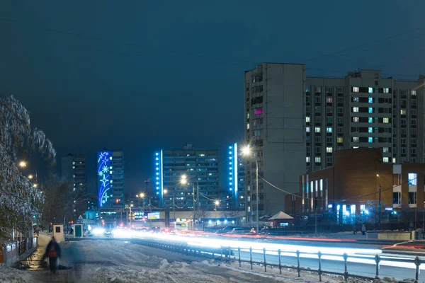 Зеленоград - спальный район Москвы, Россия — стоковое фото