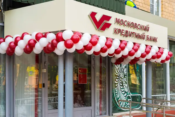 Khimki, Rusya Federasyonu - Kasım 21.2016. Moskova kredi banka açılışı