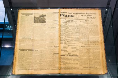 Moskova, Rusya - Mart 11.2017. Gudok - railwaymen müzelerinden bazılarına Moskova tren eski bir gazete