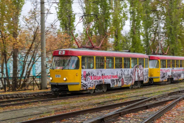 Wolgograd, Russland - 01. November 2016. Hochgeschwindigkeits-Straßenbahn am Traktorwerk-Bahnhof — Stockfoto