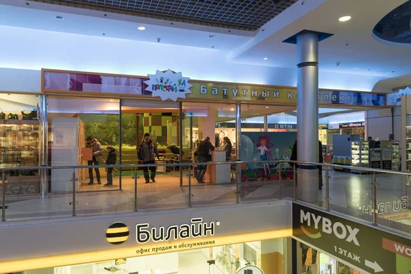 Volgograd, Rusia - November 03.2016. Interior of shopping and entertainment complex Diamant — Stok Foto