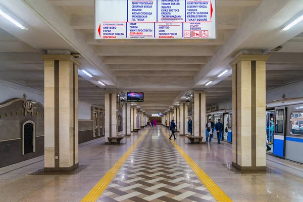 Kazán, Rusia - Marzo 25.2017. Interior de la estación de metro Sukonnaya sloboda — Foto de Stock