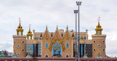 Kazan, Rusya Federasyonu - Mart 28.2017.The Tatar devlet kukla tiyatrosu - Ekiyat