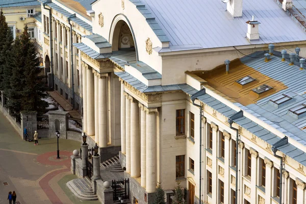 Kazan, Russia - March 27.2017. National Bank of the Republic of Tatarstan — Stock Photo, Image