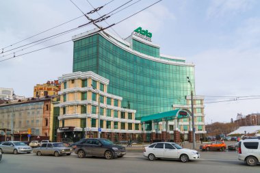 Kazan, Rusya Federasyonu - Mar 27.2017. Tataristan Cumhuriyeti emekli sandığı