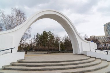 Arch Lovers Park siyah Lake, Kazan, Rusya Federasyonu