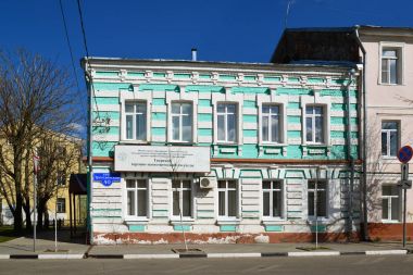 Tver, Rusya Federasyonu - 07.2017 olabilir. Ticaret ve ekonomik üniversite Trehsvyatskaya Caddesi üzerinde