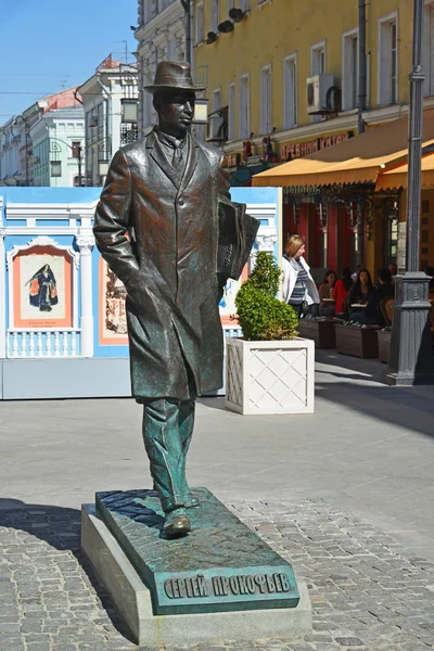 Moscú, Rusia mayo 06.2017. El monumento al compositor Sergei Prokofiev en Kamergersky Lane —  Fotos de Stock