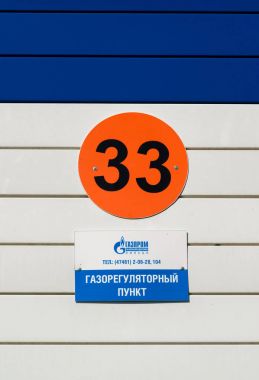 Lipetsk, Rusya - Ağustos 08.2017. Düzenleyici nokta sayısı 33 Gazprom Lipetsk bölgesi