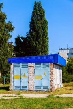 Betonda elektrik trafosu. Rusya