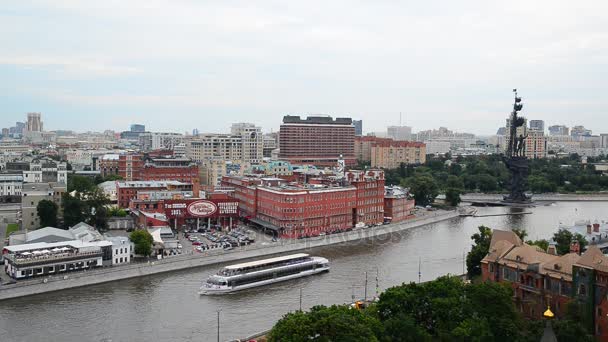 Moscou, Rússia - 25 de julho de 2017. Vista superior da construção de fábrica de doces Outubro vermelho — Vídeo de Stock