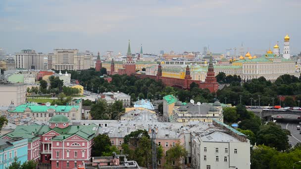 Vista superior do Kremlin de Moscou, Rússia — Vídeo de Stock