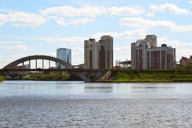 Demiryolu Köprüsü üzerinden, Rusya'nın Moskova kanalda