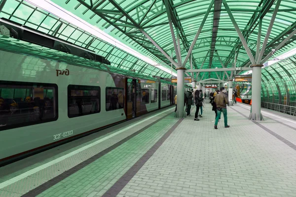 Moscow, Rusya Federasyonu-Ekim 01.2016. İş Merkezi - Moskova Merkezi halka istasyonu