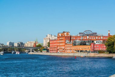 Moscow, Rusya Federasyonu - 24 Eylül. 2017. Kızıl Ekim fabrikasının tarihi bina