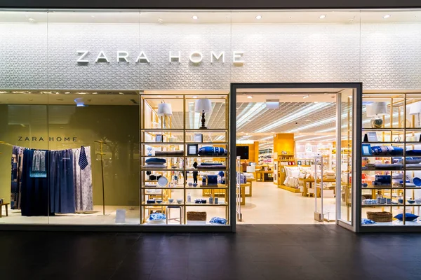 Магазин Zara Владивосток Магазин Zara Владивосток