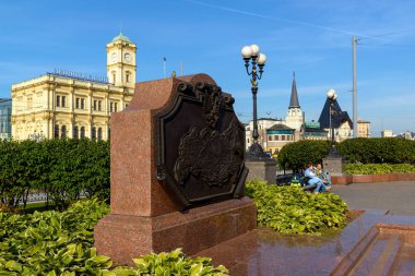 Moskova, Rusya - Eylül 25. 2017. genel görünümünü Komsomolskaya Meydanı