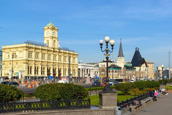 Moskova, Rusya - Eylül 23. 2017.