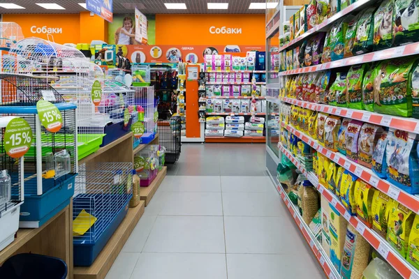 Zelenograd, Russia - 15 settembre. Nel 2017. Quattro zampe negozio di animali al centro commerciale Panfilov — Foto Stock