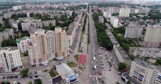 Lipetsk, Rusko - 11 července. 2017. letu nad městem po vítězství Avenue — Stock video