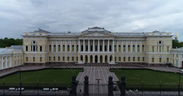 St. Petersburg, Rusya Federasyonu - 5 Haziran. 2017. Rus Müzesi Mikhailovsky Sarayı — Stok video