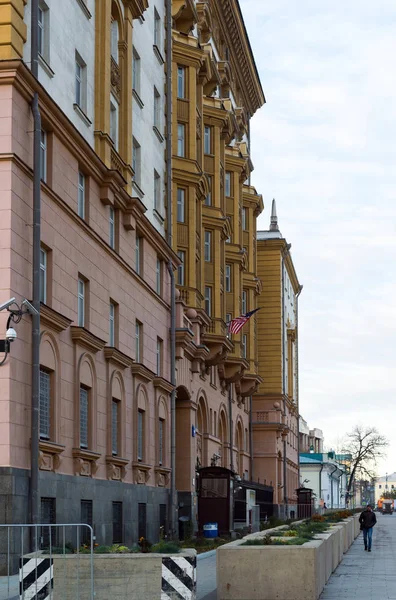 Moscow, Oroszország-November 2. 2017. Usa nagykövetség Novinsky Boulevard, 21. — Stock Fotó