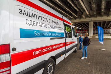 Moscow, Rusya Federasyonu-15 Eylül. 2017. Muscovites Zelenograd grip karşı aşı ücretsiz