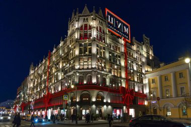 Moskova, Rusya - 10 Ocak. 2018. merkezi mağaza Noel için dekore edilmiştir