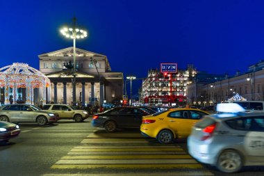 Moskova, Rusya - 10 Ocak. 2018. Bolşoy tiyatro ve görünümünü Tsum tarafındaki tiyatro Caddesi Geçit Noel
