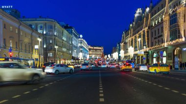 Moskova, Rusya - 10 Ocak. 2018. tiyatro Lane Street dekore edilmiş bir Noel ışıkları.