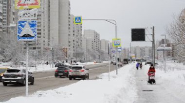 Moscow, Rusya Federasyonu - 31 Ocak. 2018. sokak Kamenka Zelenograd trafik