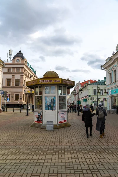 Kazan, Ryssland - 27 mars. 2017. souvenirbutik på Bauman Street — Stockfoto