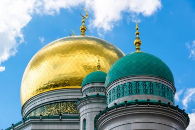 Moskova Rusya katedral Camii kubbeleri