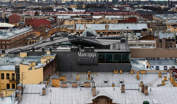 St. Petersburg, Russia - November 11. 2013. attic roof-top restaurant — Stock Photo, Image